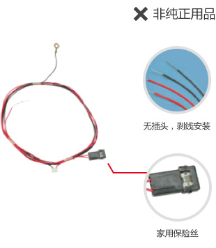 广汽本田