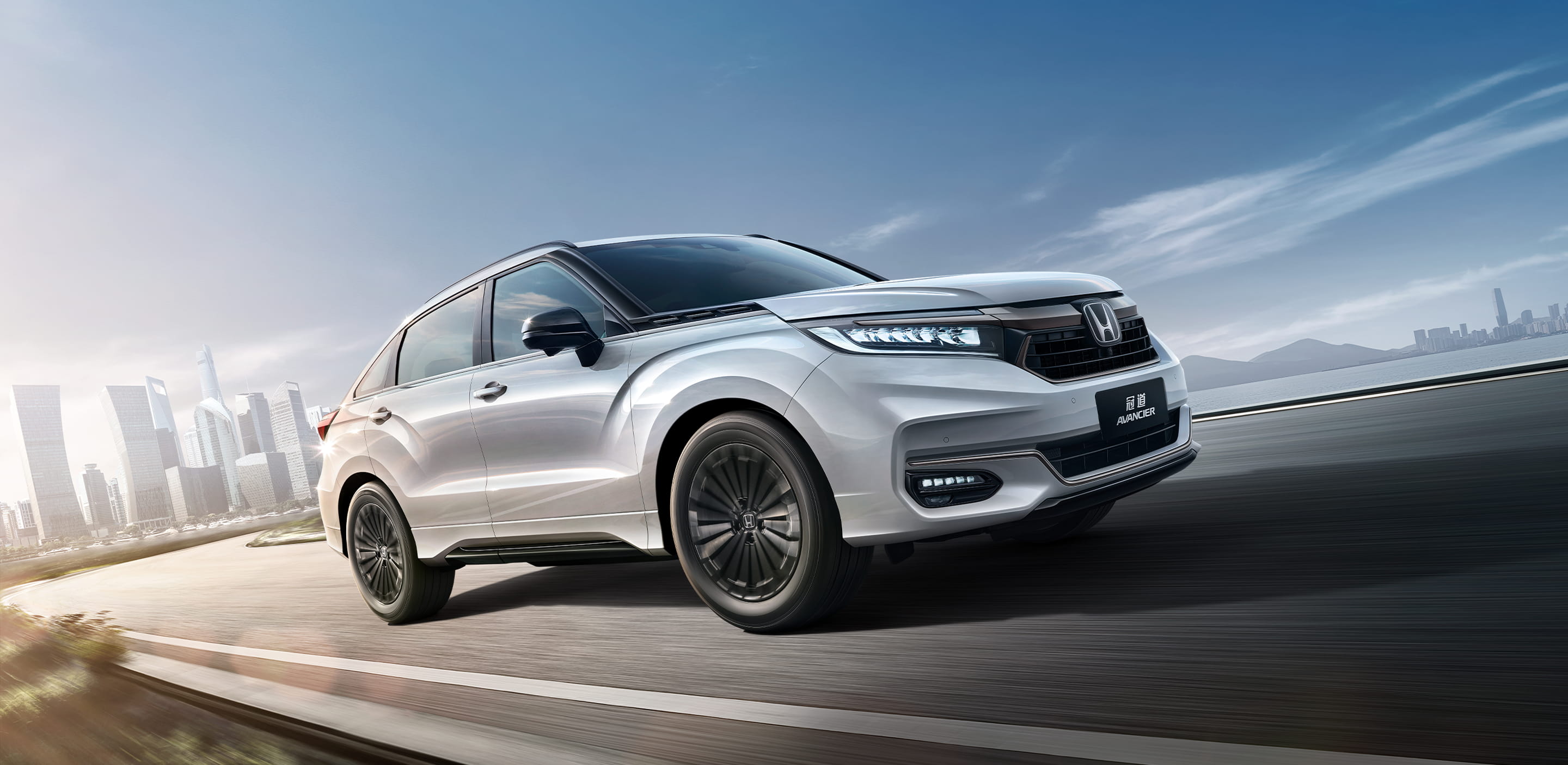 广汽本田汽车有限公司旗下SUV/MPV冠道AVANCIER