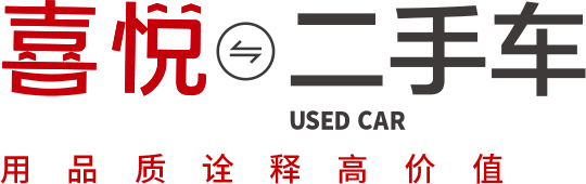 广汽本田